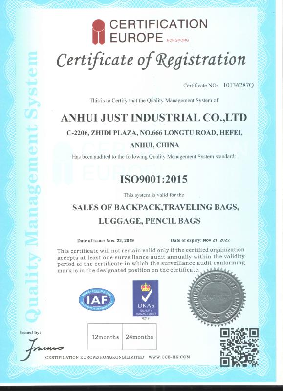 ISO9001 - Anhui Just Industrial Co., Ltd.