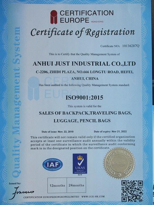 ISO9001 - Anhui Just Industrial Co., Ltd.