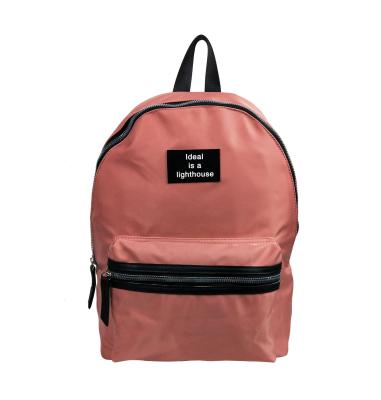 China Factory Price Best Price Custom Supply Color Single Cheap Promotional Gift Backpack for sale