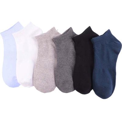 China Wholesale high quality short boat socks men's cotton basketball socks men's solid color agriculture tube socks for sale