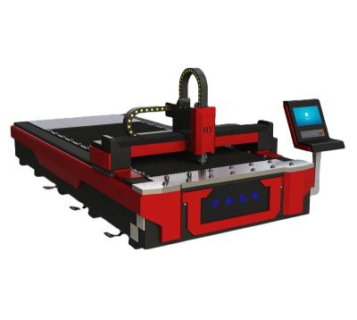 China [Chylaser] Water Cooled CNC Fiber Laser Cutter For Industrial Metal Sheet Cutting Fast Speed ​​1000W/1500W/2000W for sale