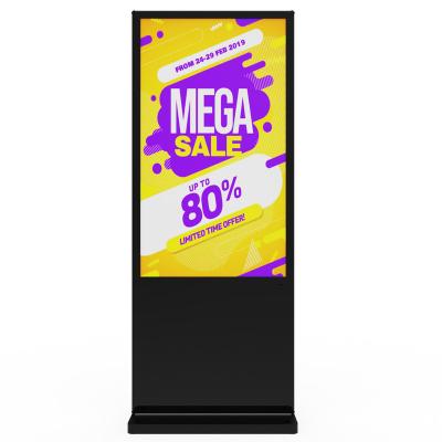 China Interactive Android Vertical Rack System Software LCD Signage Outdoor Outdoor Digital Floor Displays and Media Displays Player for sale