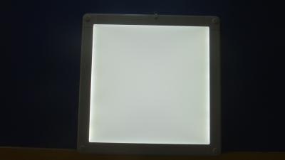 China 300x300mm acrylic ceiling mounted RGB led panel light board for sale