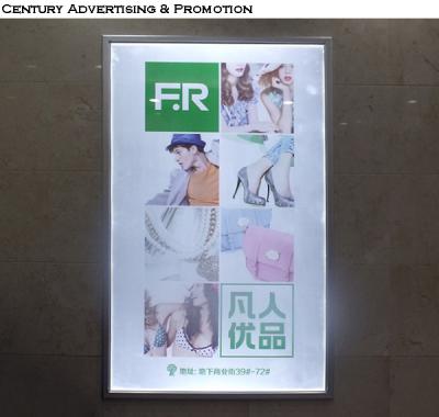 China 290x420mm slim snap frame colorful led advertising light box for sale