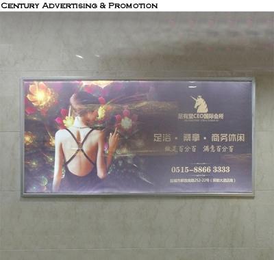 China Indoor advertising led light box for sale