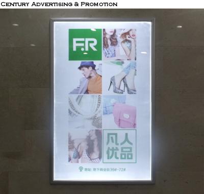 China 500*700mm silver aluminum advertising led snap light box with changable poster for sale