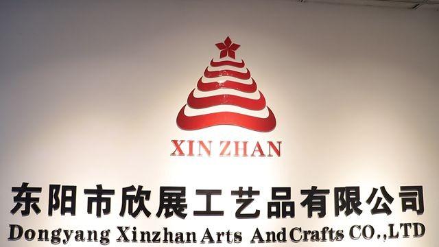 Verified China supplier - Dongyang Xinzhan Arts And Crafts Co., Ltd.