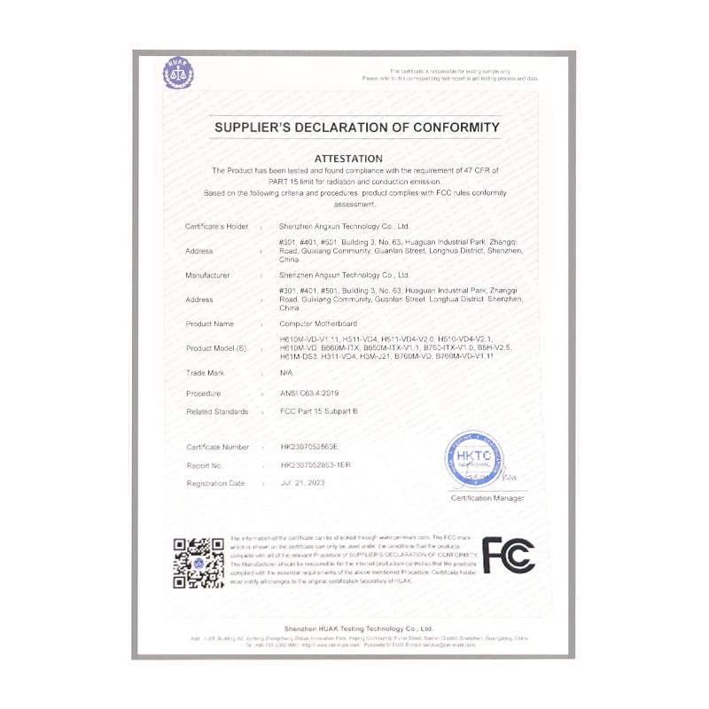 FCC - Shenzhen kaiente industry Co.Ltd