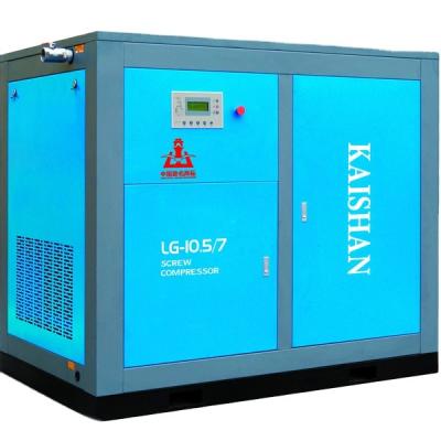 China Diesel Engine Industrial Air Compressor KAISHAN Lubricated Air Compression Machine for sale