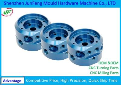 중국 자동화되는 주문을 받아서 만들어진 알루미늄 CNC 도는 부속 높은 정밀도 판매용