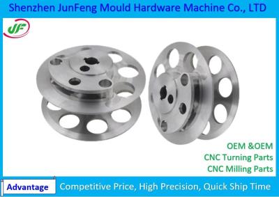 Cina Parti di giro di alluminio di CNC che macinano elaborando il sistema 100% di controllo di qualità di ispezione in vendita