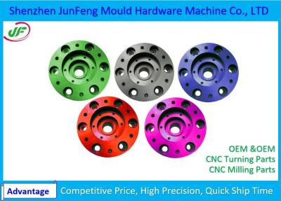 China Anodisierungspräzision CNC-Teile, Teile CNC Turining, welche die Verarbeitung stempeln zu verkaufen