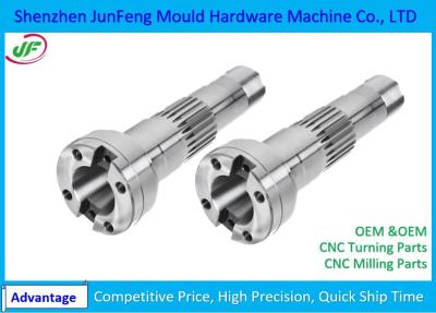 China CNC Aluminum Parts , Precision CNC Parts / CNC Machining Service for sale