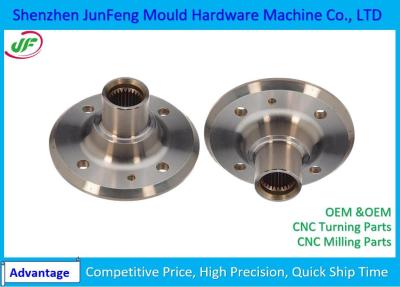 China Alloy CNC Machine Parts , Customized CNC Turning Machine Parts for sale