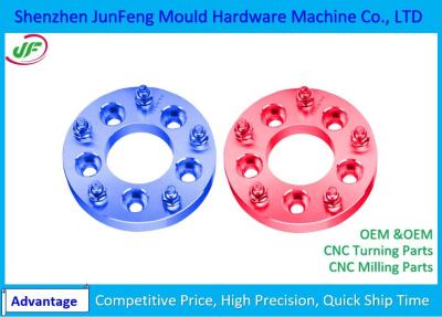 중국 주문 CNC 알루미늄은 모래 돌풍과 양극 처리한 6063, 알루미늄 CNC 기계 부속을 분해합니다 판매용