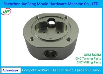 중국 의료 기기 CNC 알루미늄은 ISO9001 2008년 증명서를 분해합니다 판매용