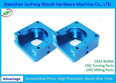 China CNC Aluminium Parts Machined Components 7602000010 HS Code , Cnc Spare Parts for sale