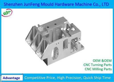 중국 주문을 받아서 만들어진 CNC 알루미늄은 Cnc 정밀도 성분/CNC 맷돌로 가는 부속을 분해합니다 판매용