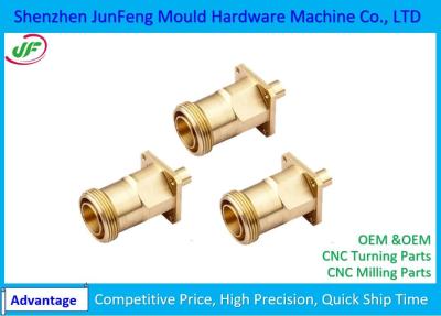 중국 주문을 받아서 만들어진 CNC 고급장교는 PDF 그림 체재 ISO9001 증명서를 분해합니다 판매용