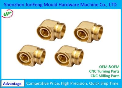 중국 OEM CNC 도는 부속 선반 기계장치, 고급장교 CNC에 의하여 돌리는 부속 판매용