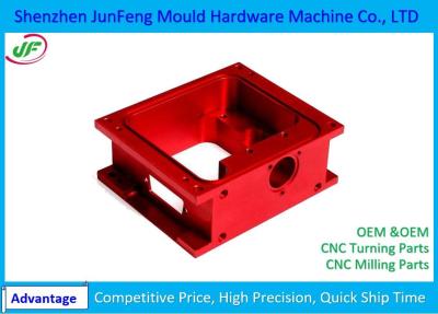 Cina Ricambi auto su misura di CNC, pezzo di ricambio automatico lavorante dei pezzi di ricambio/automobile in vendita