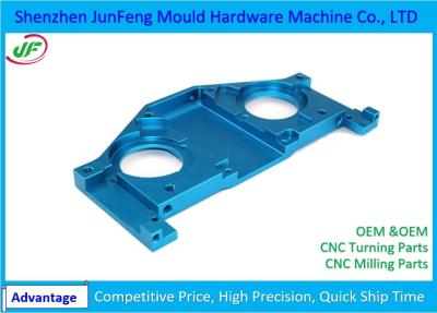 중국 OEM 알루미늄은 CNC 맷돌로 가는 부속/CNC 도는 부속 JF109를 양극 처리했습니다 판매용