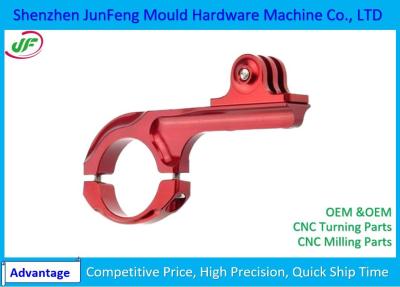 중국 자동 알루미늄 CNC 예비 품목은, 주문을 받아서 만들어진 CNC 대패 SGS 증명서를 분해합니다 판매용