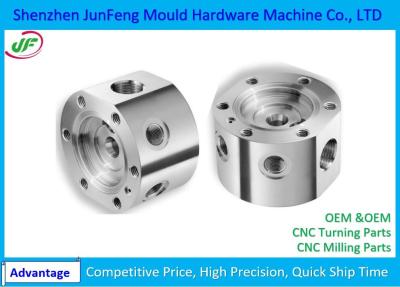 Cina Parti meccaniche alte--PrecisionCNC di lucidatura dei ricambi auto/CNC in vendita