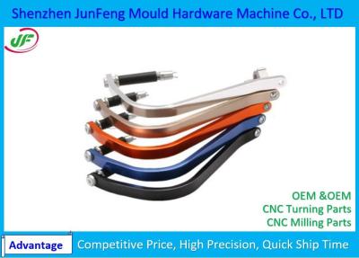 China JF116 CNC Motor Parts /  Motor Spare Parts Sandblasted Surface Finish for sale