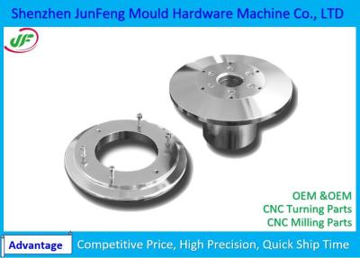 중국 높은 정밀도 CNC 모터 부속, 알루미늄 스테인리스 CNC 기계 부속 판매용