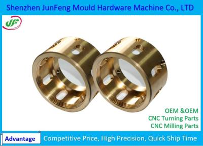 China As peças de alumínio do motor do CNC, máquina do CNC parte a tolerância de +/-0.005mm à venda