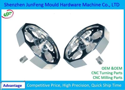 China CNC Delen 7602000010 HS Code +/-0.005mm van Precisievliegtuigen Tolerantie Te koop