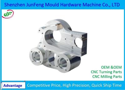 중국 기계장치 장비를 위한 닦는 열처리 CNC 항공기 부속 판매용