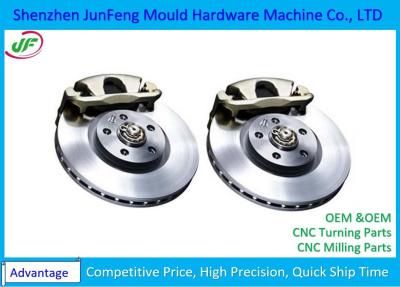 China High Precision Aerospace Machined Parts Hard Anodized Machined for sale