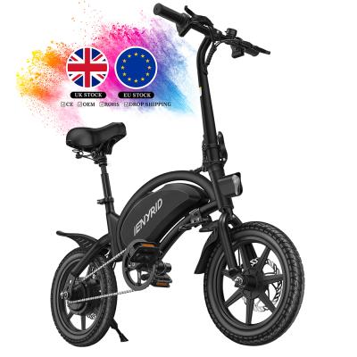 China EU Warehouse 30km/h High Speed ​​Kugoo Kirin B1 Terrain Electric Bike Aluminum Alloy Foldable E-Bike For Women Men for sale