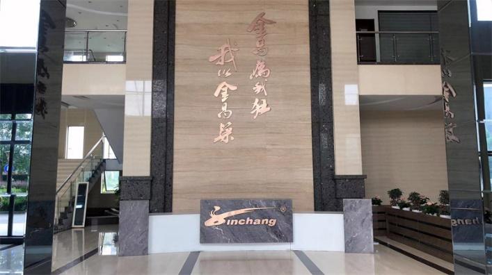 Verified China supplier - Zhejiang Jc Antenna Co., Ltd.