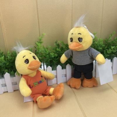 China Plush Netting Customize Soft Plush Kids Cartoon Animal Yellow Duck Toy For Children for sale