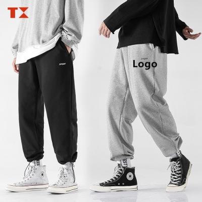 China Black Custom Sports Design Anti-pilling Jogger Track Pants Men High Quality Unisex Loose Gym Trousers for sale