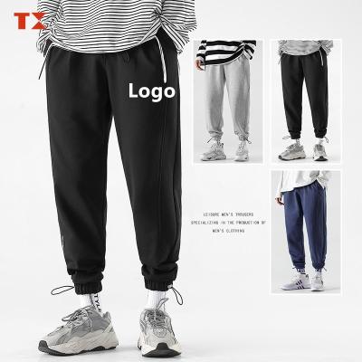 China Hot Sale Custom Made Loose Sport French Track Pants Jogger Track Pants Terry Pants French Simple Men Anti-pilling Loose for sale