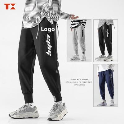 China High quality customized casual boy anti-pilling hip hop streetwear sports gym harem plus size sweat track pants men for sale