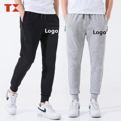 China Sports Streetwear Anti-pilling Track Jogger Slim Fit Custom Sweatpants Gray Men Trousers for sale