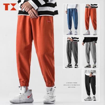 China Wholesale men's anti-pilling sweatpants custom designs streetwear track pants cotton fleece jogger sweatpants men for sale