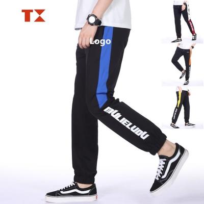 China Wholesale anti-static streetwear thin unisex cotton custom fit jogger men sweatpants for sale