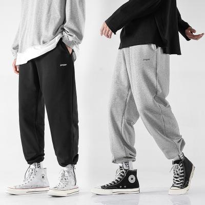 China New Arrival 2020 Anti-Static For Summer Sweatpants Men's Spring And Jogger Track Sports Tracksuit for sale