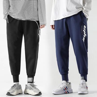 China 2020 Anti-Static Cotton Mens Fashion Zipper New Arrival Jogger Tracksuit Sports Tracksuit for sale