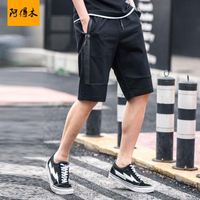 China Viable High Quality Warm Striped Jogging Sports Men's Casual French Terry Twill Pants Fitness Running Shorts for sale