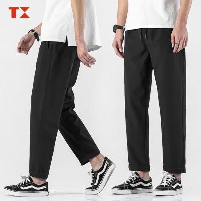 China Wholesale custom streetwear anti-pilling casual pants sports track pants straight leg mens track pants running track pants for sale