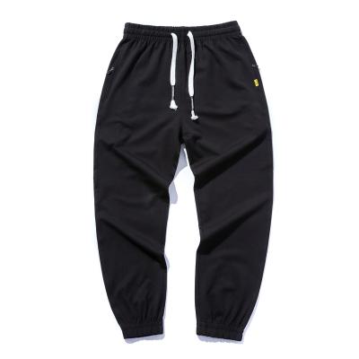 China Anti-pilling Chinese Supplier Under Armor Joggers Fashionable Men's Track Pants for sale