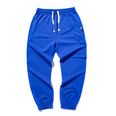 China Chinese Supplier Drawstring Twill Pants Anti-pilling Bottom Pants Distressed Joggers for sale