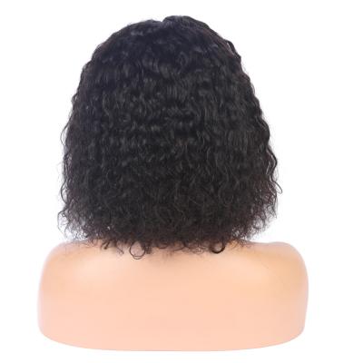 China Thick BOB Full Short Hair Different Types Of Curly Hair Weave Wigs For Black Women for sale